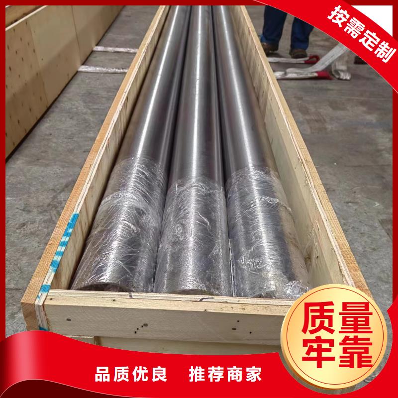 滚压管不锈钢研磨管一站式供应真实拍摄品质可靠