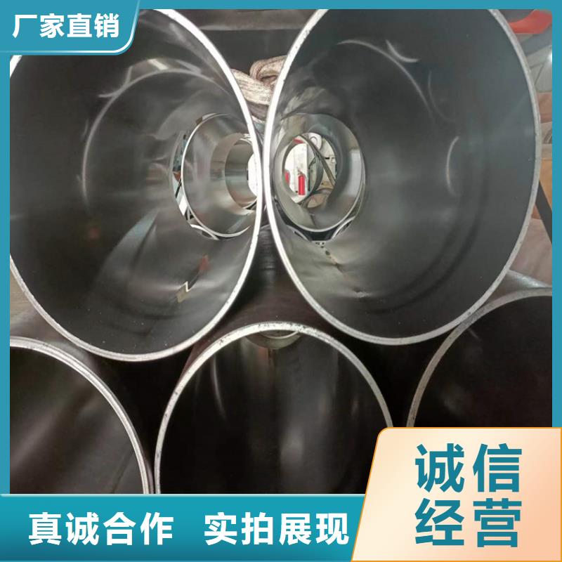 【滚压管,航磨管加工厂拒绝差价】同城货源