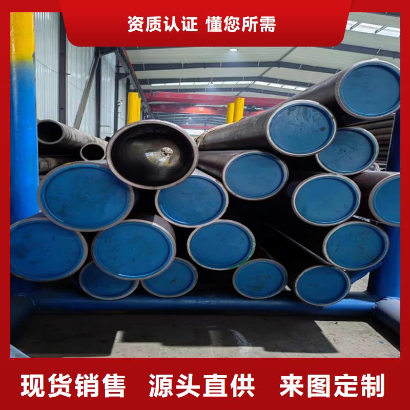 滚压管127×18液压缸筒钢管现货充足量大优惠本地供应商