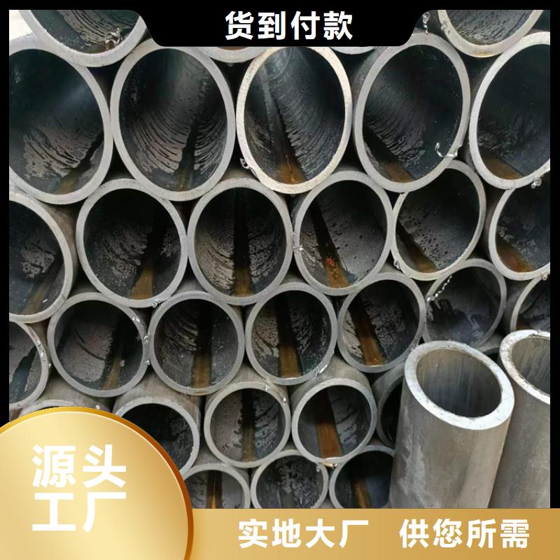 【滚压管,珩磨管生产厂家原料层层筛选】本地服务商