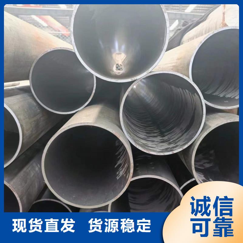 滚压管油缸管生产厂家设备齐全支持定制专业生产厂家