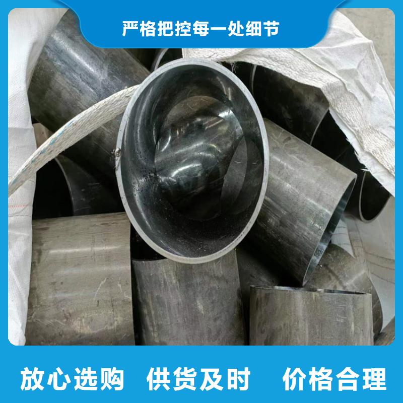【珩磨管】-绗磨管支持货到付清同城服务商