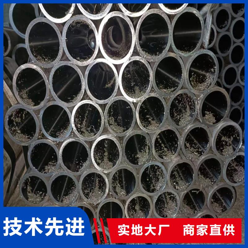 珩磨管不锈钢珩磨管厂家质量过硬当地货源