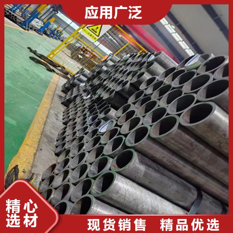 【珩磨管】不锈钢珩磨管注重细节同城制造商