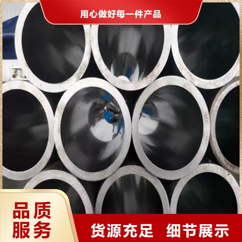 珩磨管品质服务本地品牌