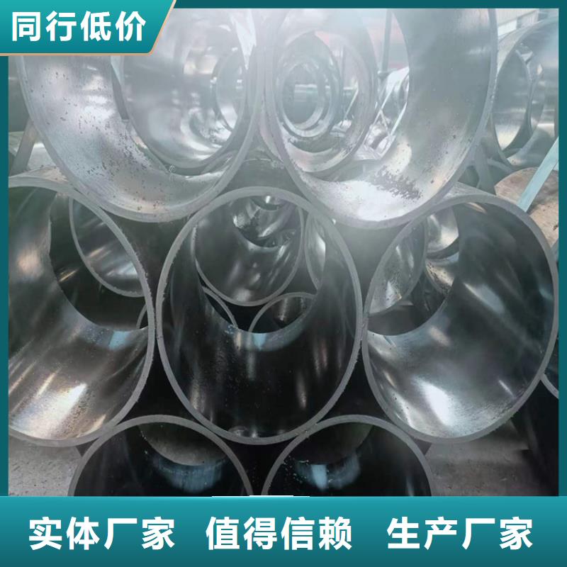 【绗磨管液压油缸筒保障产品质量】本地经销商