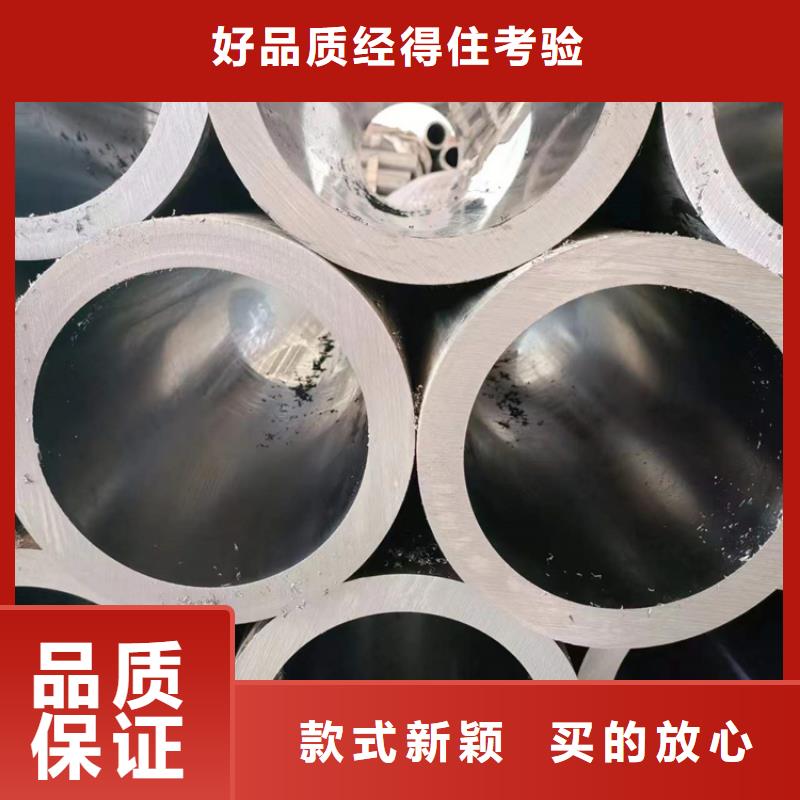 珩磨管油缸管值得买按需设计