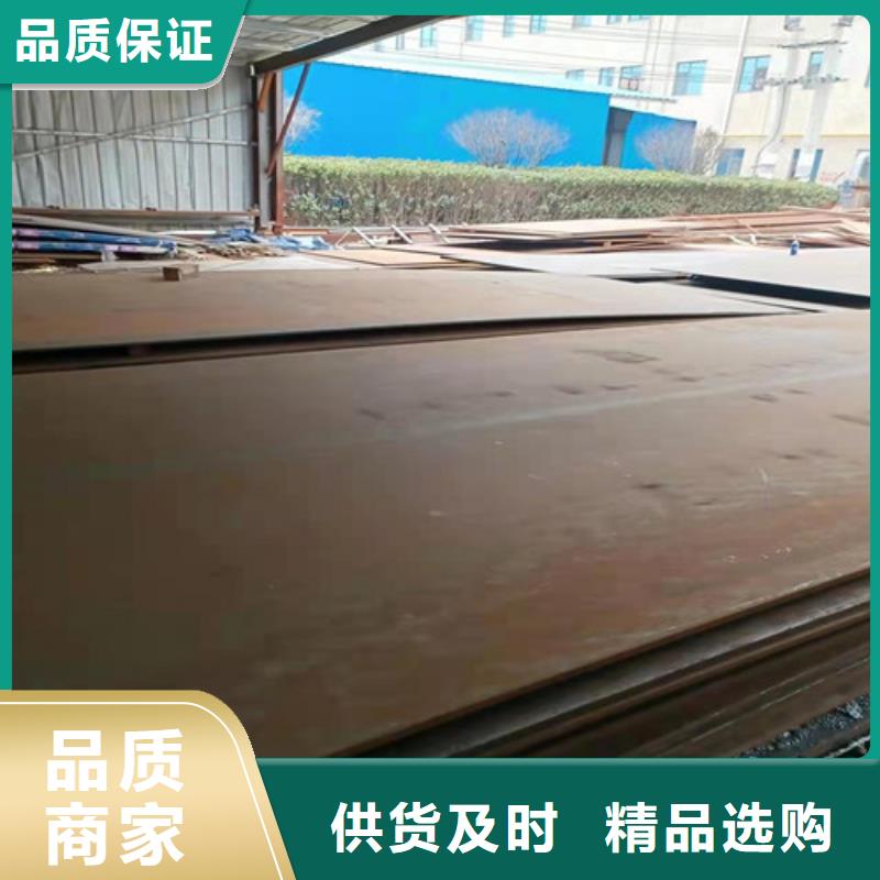 落煤斗和漏斗内衬耐磨钢板来电咨询当地品牌