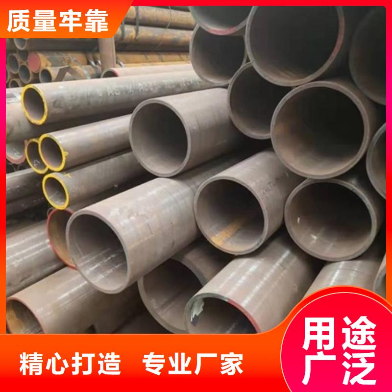 无缝管大口径无缝钢管质检严格好产品不怕比