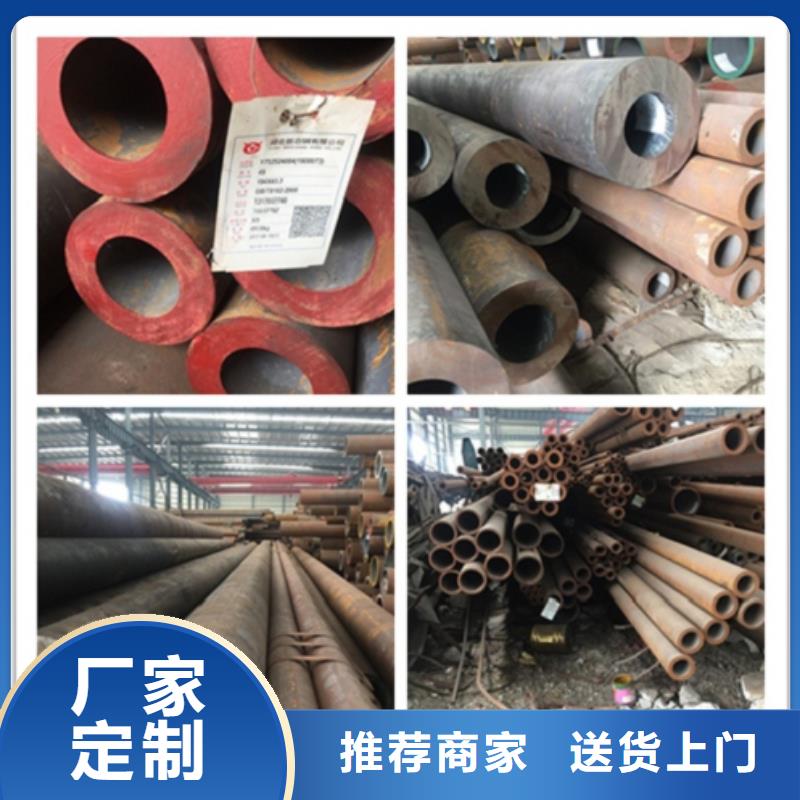 无缝管厚壁无缝钢管批发商优选原材