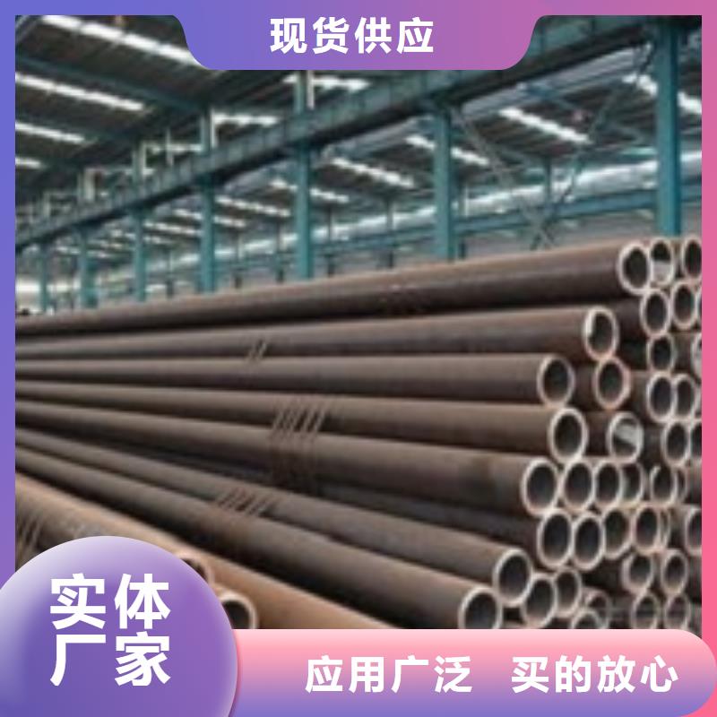 无缝管高压合金钢管本地厂家值得信赖当地厂家