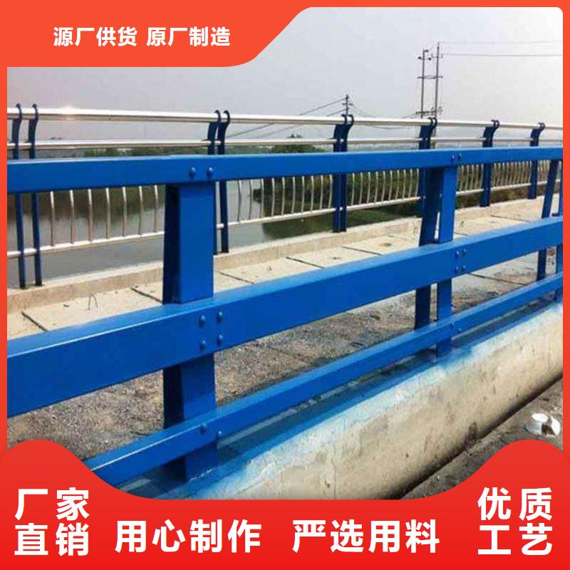 护栏_河堤防撞护栏把实惠留给您优选好材铸造好品质