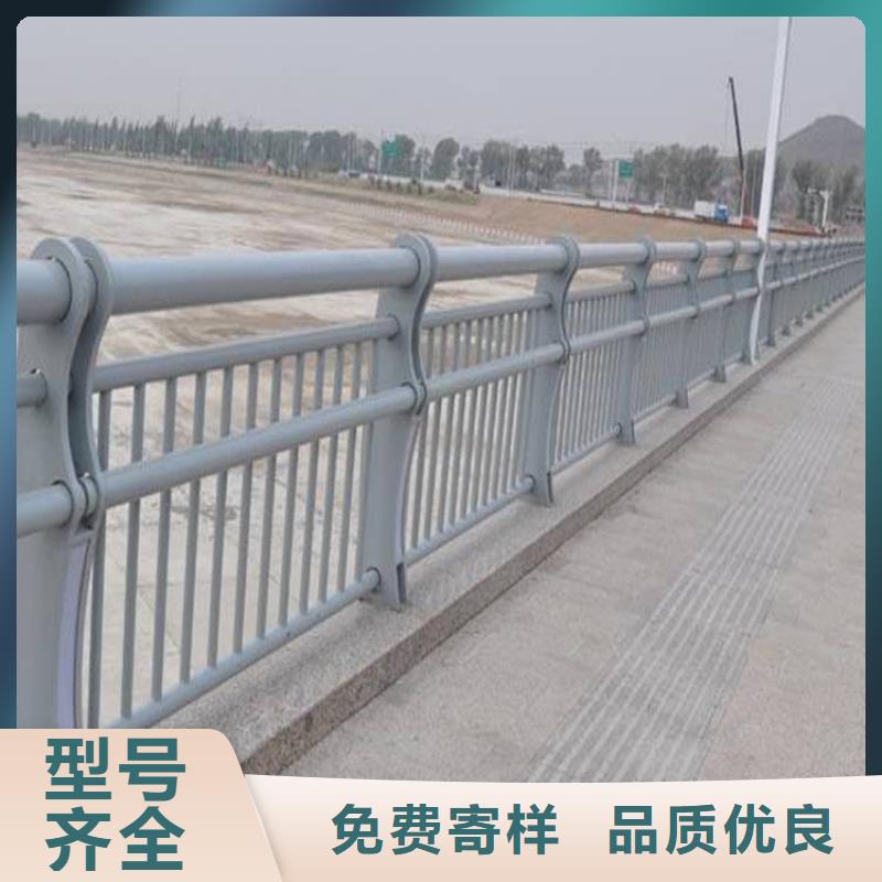 河道护栏-河道护栏口碑好定制批发