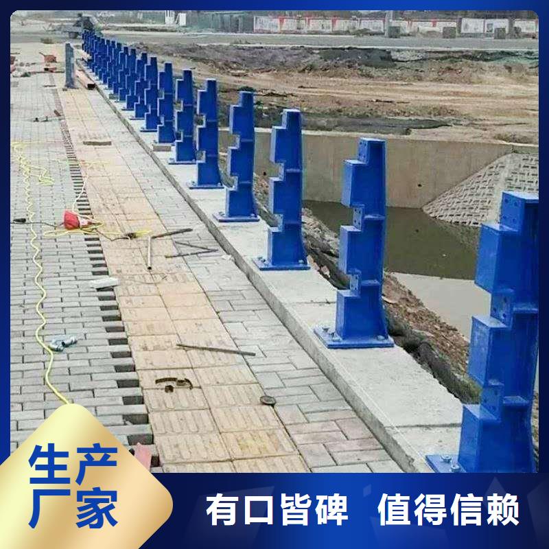 景观护栏厂家数十年行业经验本地货源