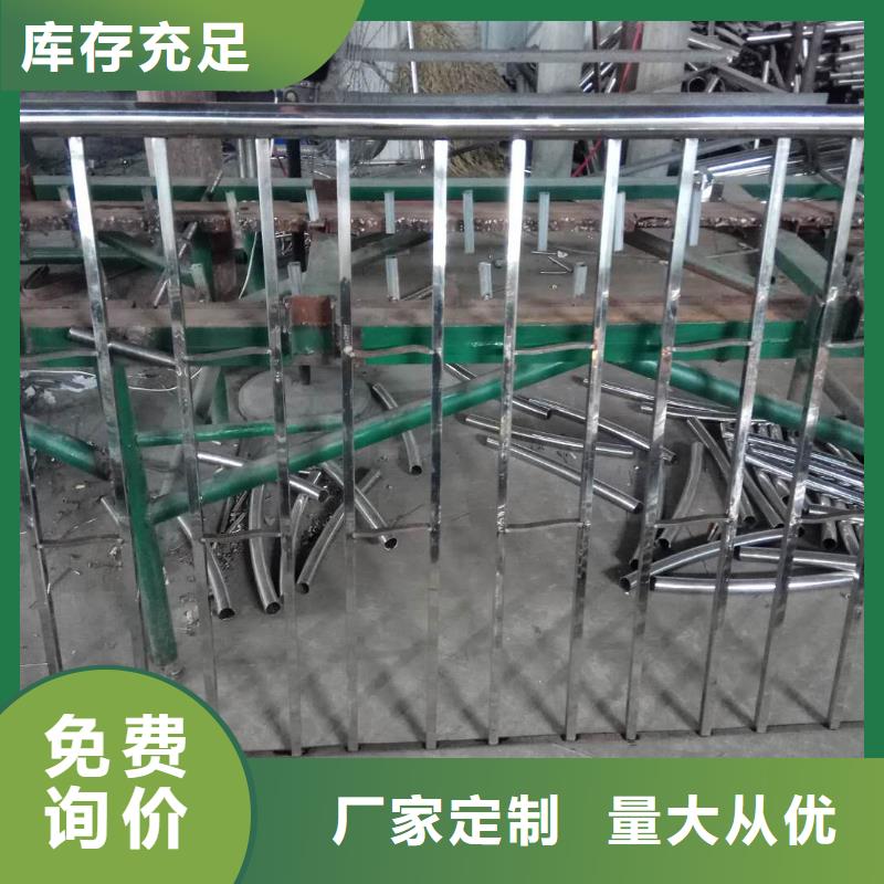 护栏2-铝合金护栏一站式供应优势