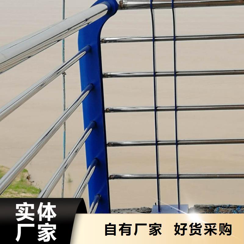 护栏2铝合金护栏价格品质保证实力见证同城生产厂家