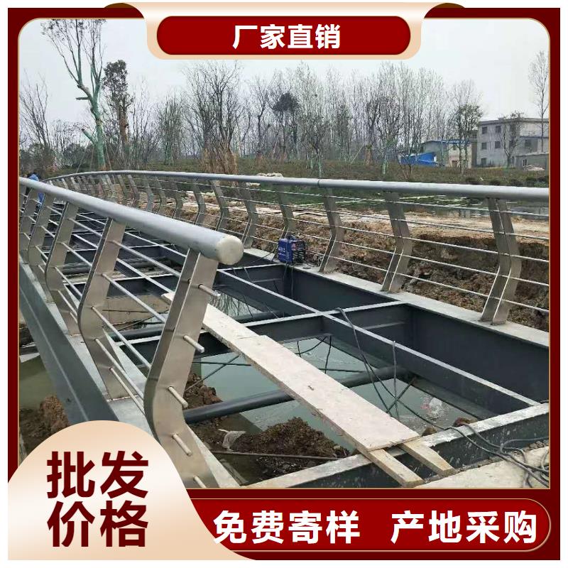 价格合理的复合管护栏供货商严谨工艺