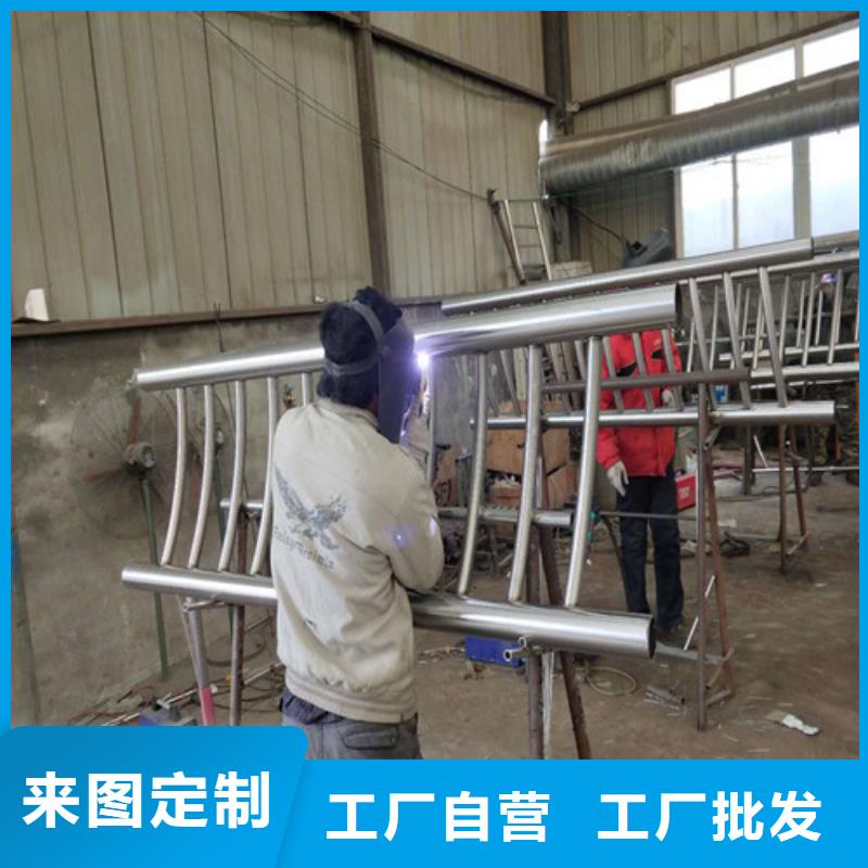 找不锈钢护栏实体大厂规格齐全实力厂家