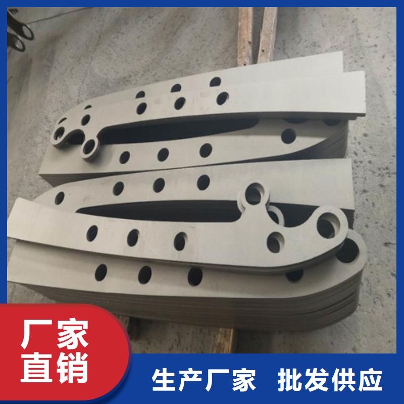 护栏2河道护栏厂家质检严格放心品质现货充足量大优惠