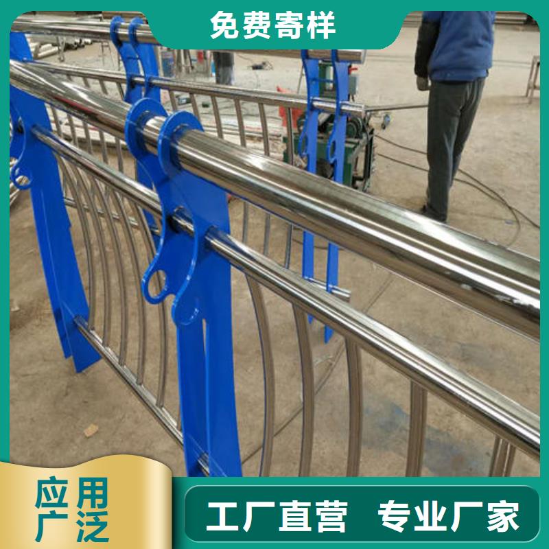 护栏2,防撞护栏生产厂家质量优选安心购
