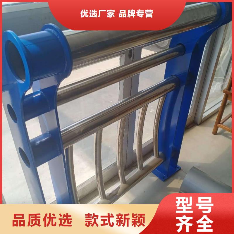 护栏2铝合金护栏质量层层把关优良工艺
