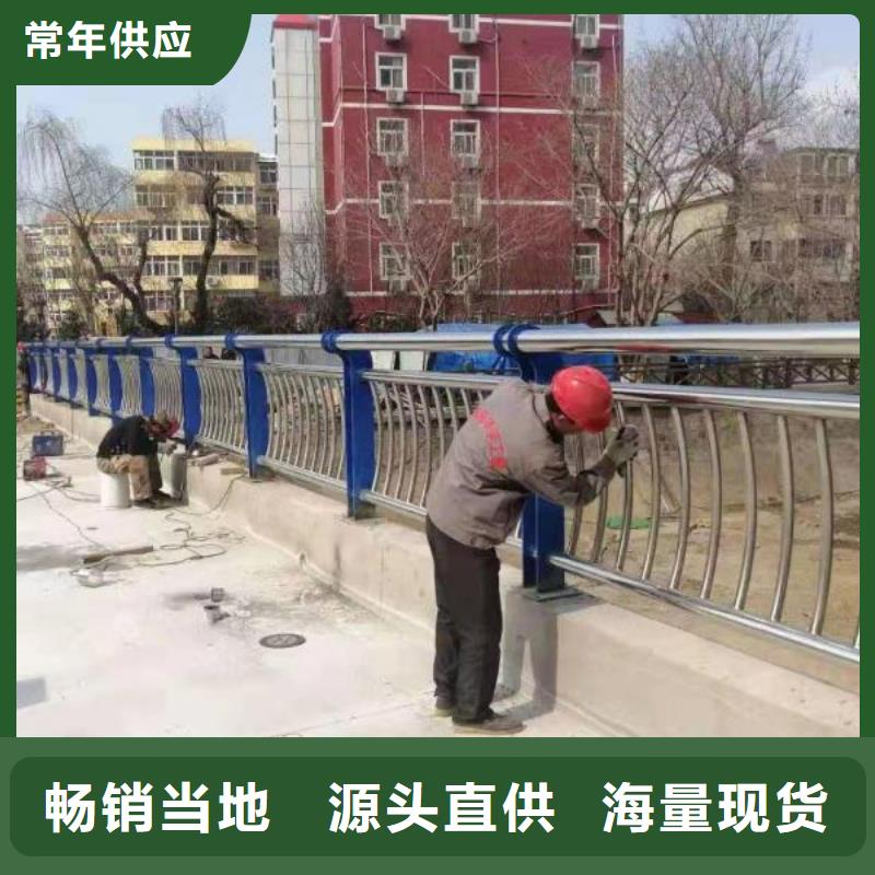 护栏2_城市景观防护栏甄选好厂家厂家自营