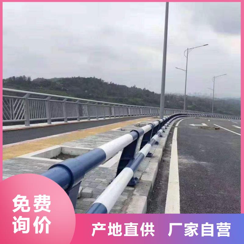 优选：防撞护栏基地支持定制