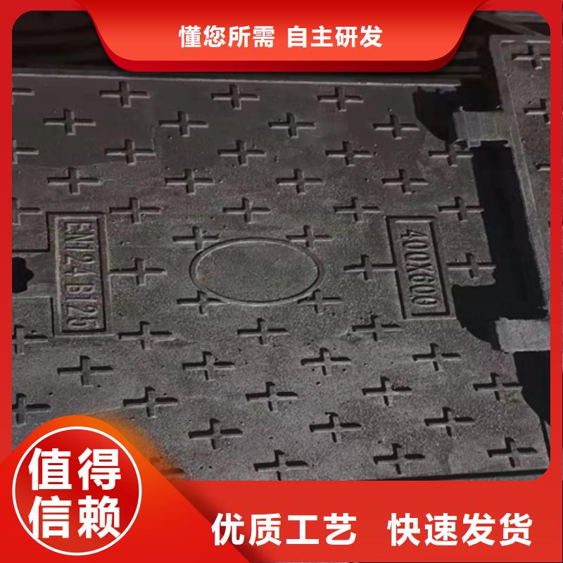 井盖篦子角钢价格可零售可批发供应商