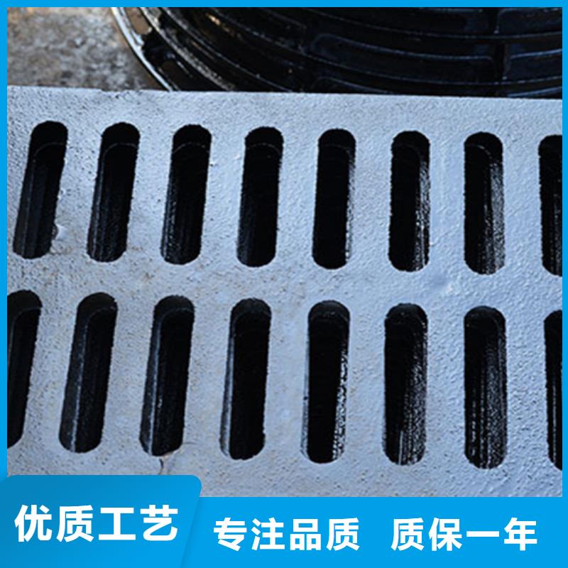 【井盖篦子】热镀锌槽钢量大更优惠用心做好细节