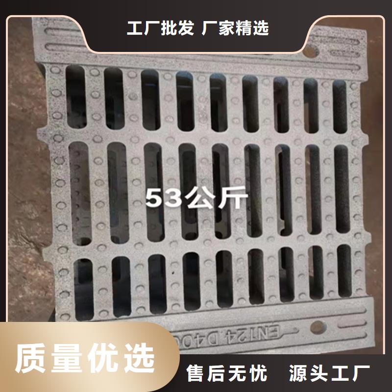 【井盖篦子工字钢价格工厂价格】本地生产厂家