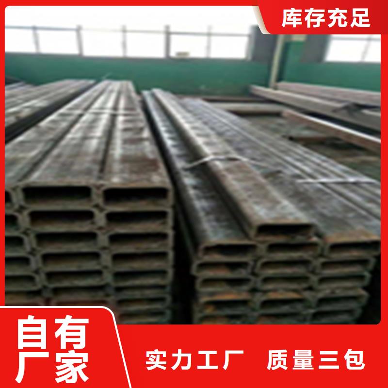无缝钢管槽钢值得买供应采购