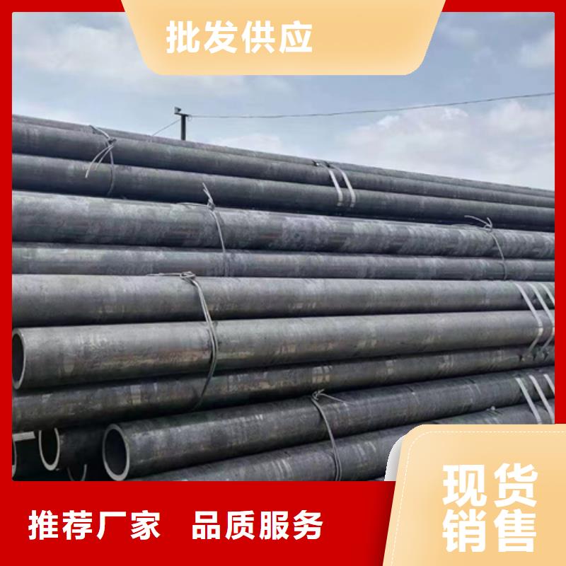 无缝钢管热镀锌工字钢专注细节使用放心重信誉厂家
