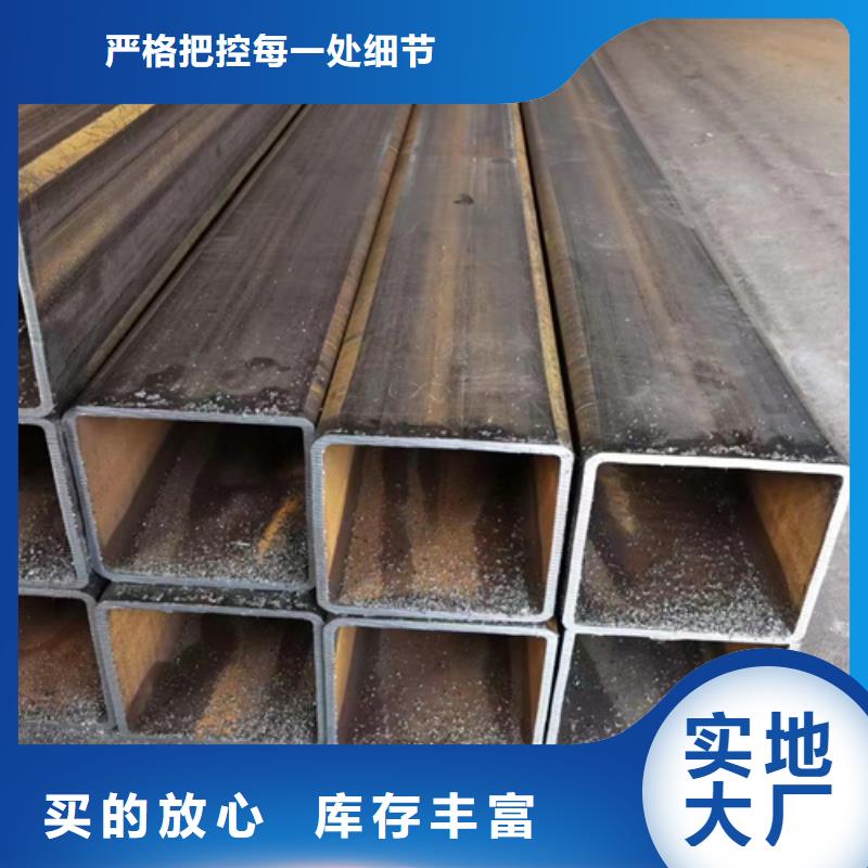 ​方管-工字钢产品细节参数当地厂家