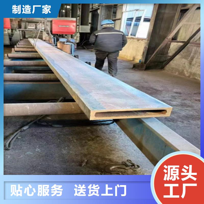 方管【热镀锌槽钢】品牌企业同城服务商
