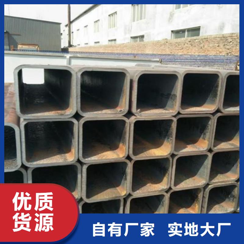 方管-热镀锌H型钢厂家直接面向客户本地厂家