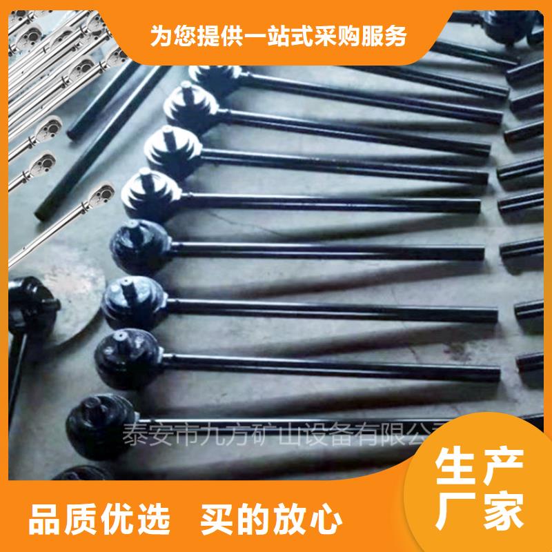 锚杆扭矩放大器-【单体支柱测压仪】产地货源厂家直销规格多样