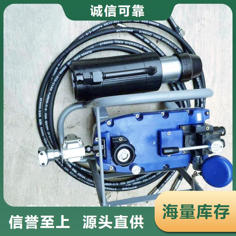 【矿用锚索张拉机具】【锚索张拉机具】定制定做市场行情