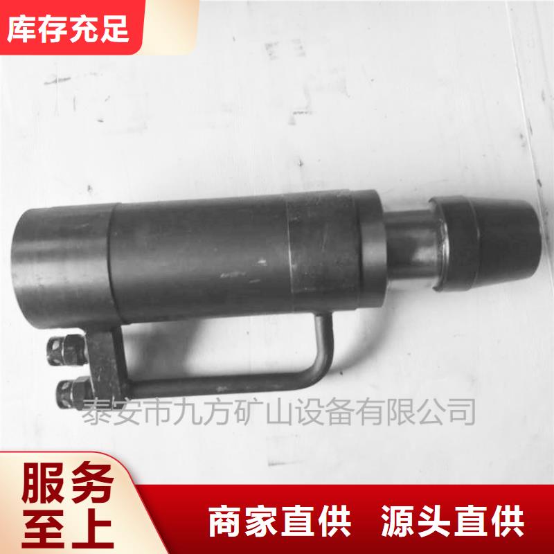 矿用锚索张拉机具顶板离层仪信誉至上当地生产商