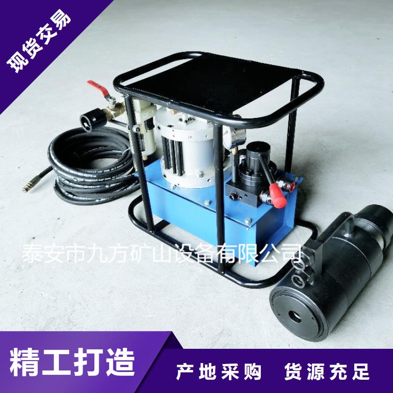 矿用锚索张拉机具_DW-4多点位移计精致工艺值得买