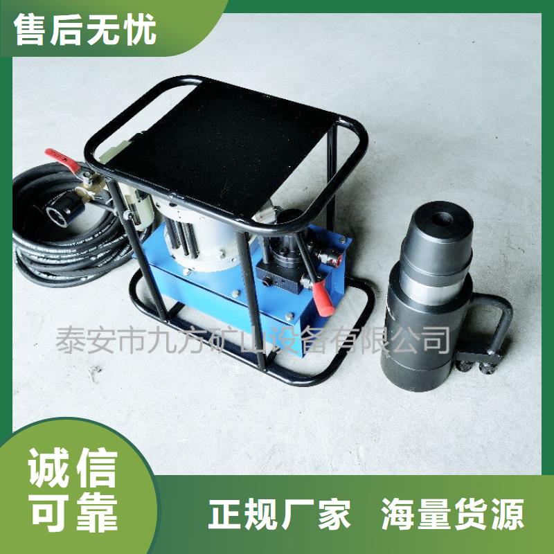 矿用锚索张拉机具双功能煤层高压注水表实体厂家大量现货可定制