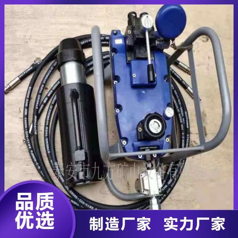 矿用锚索张拉机具,DW-4多点位移计可定制有保障细节决定品质