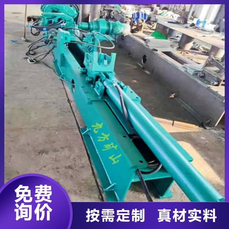 拆柱机,【粉尘浓度测量仪】适用范围广本地公司