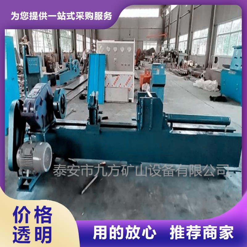 【拆柱机】顶板离层仪采购无忧同城生产商