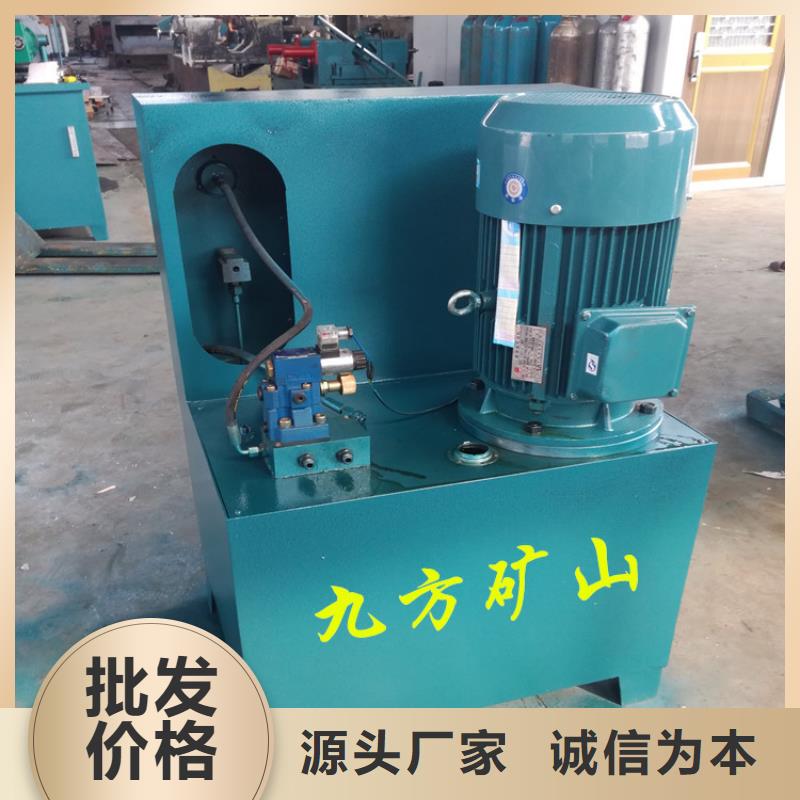 【三用阀试验台】矿用锚杆锚索应力传感器保障一致好评产品
