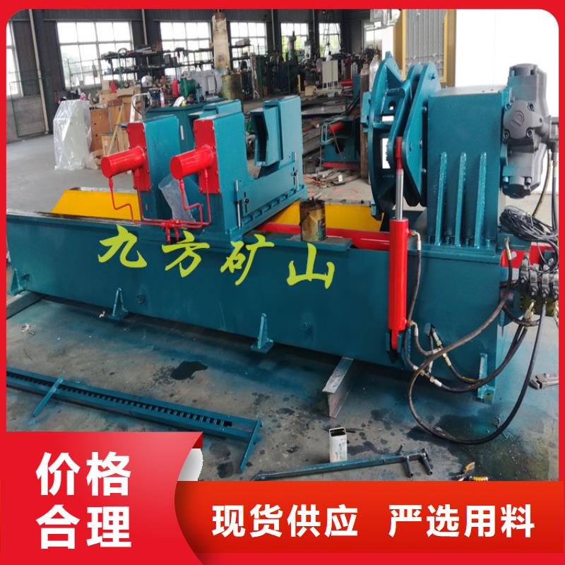 三用阀试验台矿用风动锚杆螺母安装机买的放心量大更优惠