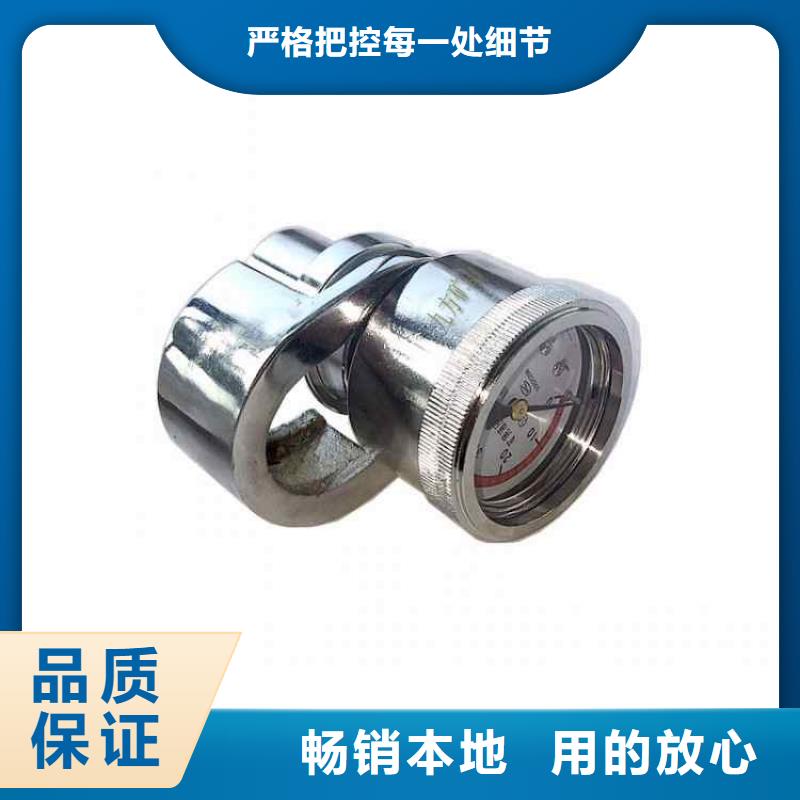 【单体支柱测压仪专注生产N年】同城品牌