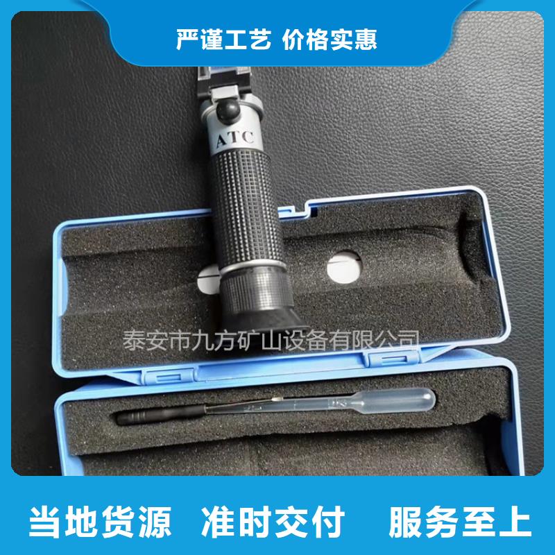 乳化液浓度计_粉尘浓度测量仪厂家采购同城供应商