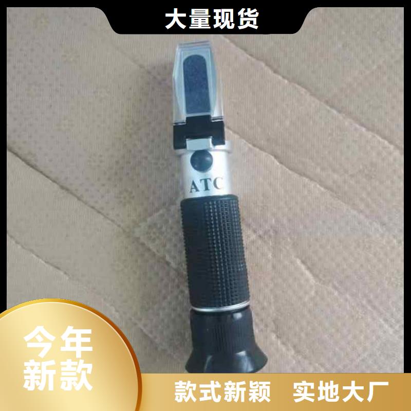 乳化液浓度计-单体液压支柱压力盒源头工厂同城经销商