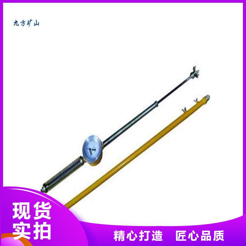 【顶板动态仪】拆柱机快捷的物流配送专业按需定制