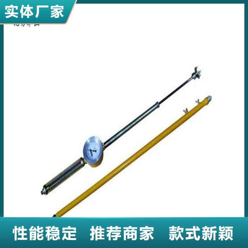 【顶板动态仪【锚索张拉机具】今年新款】本地生产商